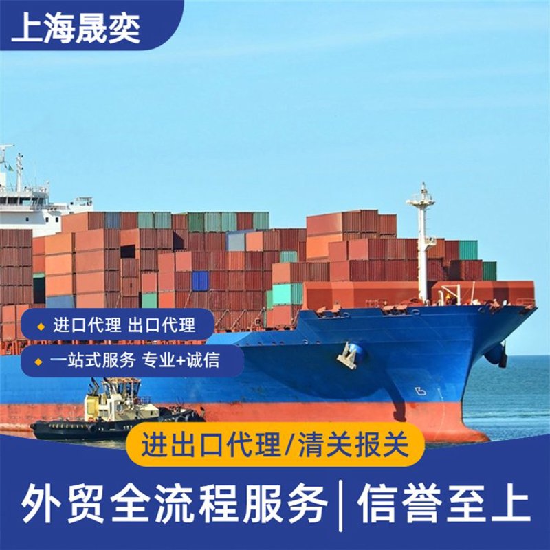 如何通过1688平台高效批量采购源头工厂商品？