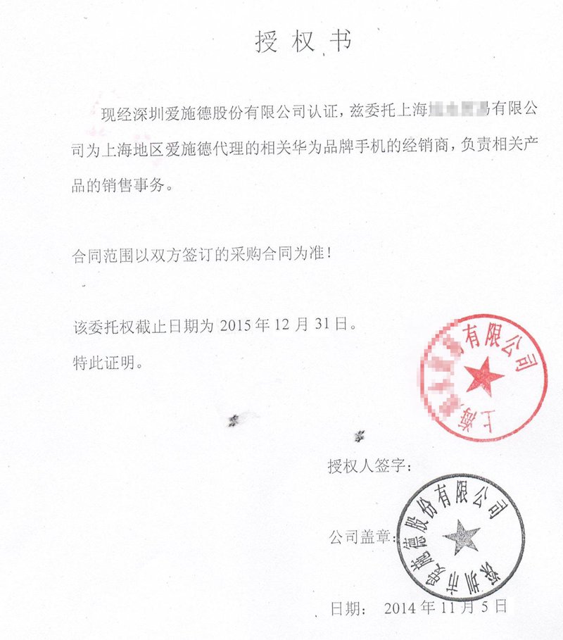 1688工厂直供,如何高效采购?攻略大揭秘